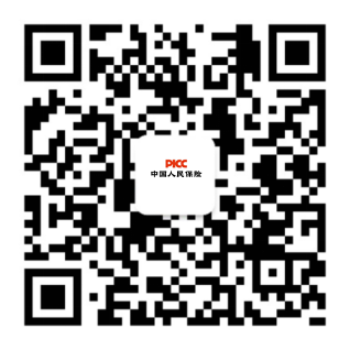 人保车险丨买车险就买这四个险种，一年能省